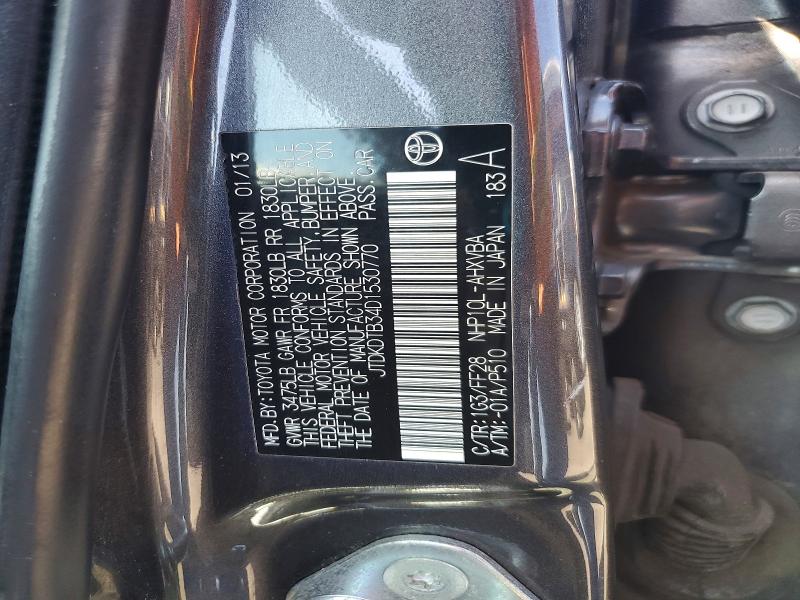 Продажа на аукционе авто 2013 Toyota Prius C, vin: JTDKDTB34D1530770, номер лота: 49812386