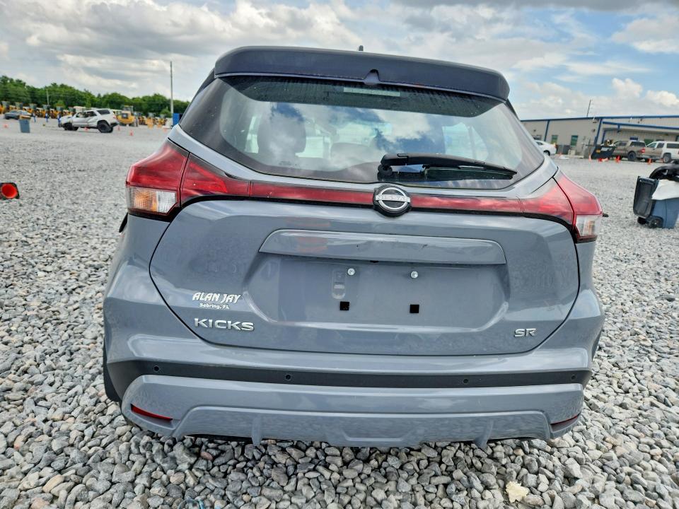 Aukcja sprzedaży 2024 Nissan Kicks, vin: 3N1CP5DV8RL528755, numer aukcji: 50494346
