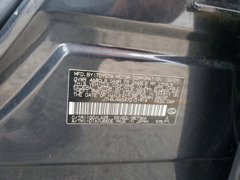 2007 Lexus Es 350 მანქანა იყიდება აუქციონზე, vin: JTHBJ46G472101914, აუქციონის ნომერი: 48580266