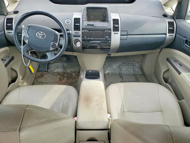 Продажа на аукционе авто 2006 Toyota Prius, vin: JTDKB20U263173883, номер лота: 51034386