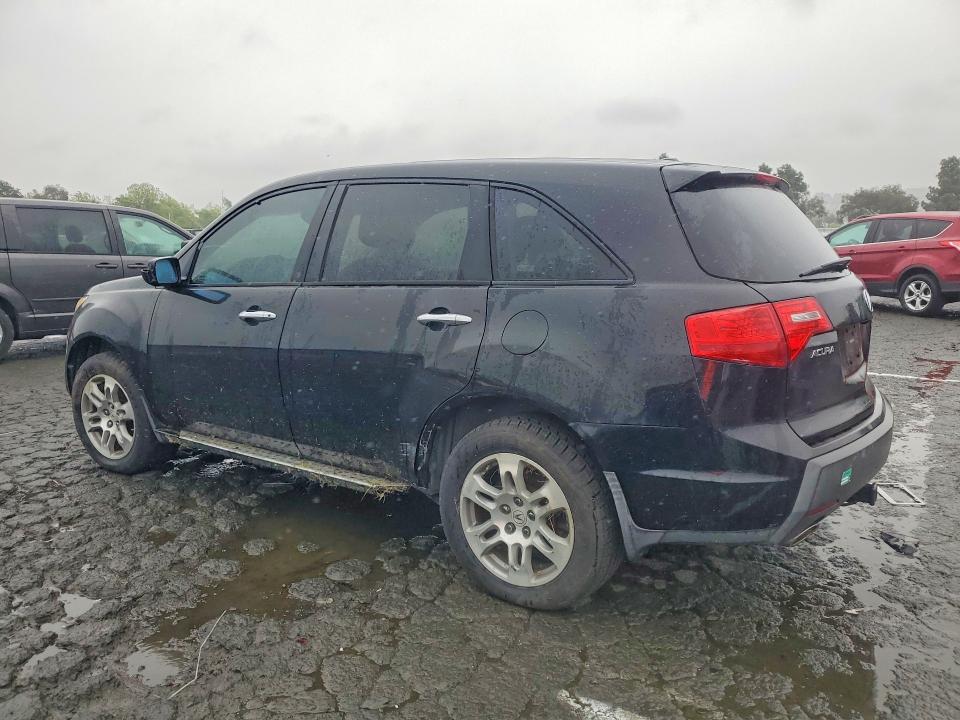 2007 Acura Mdx მანქანა იყიდება აუქციონზე, vin: 2HNYD28367H503498, აუქციონის ნომერი: 48439096