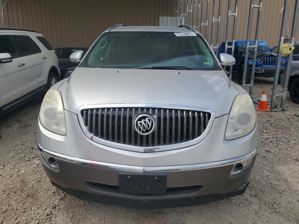 Продажа на аукционе авто 2012 Buick Enclave, vin: 5GAKVCED9CJ128132, номер лота: 50607326