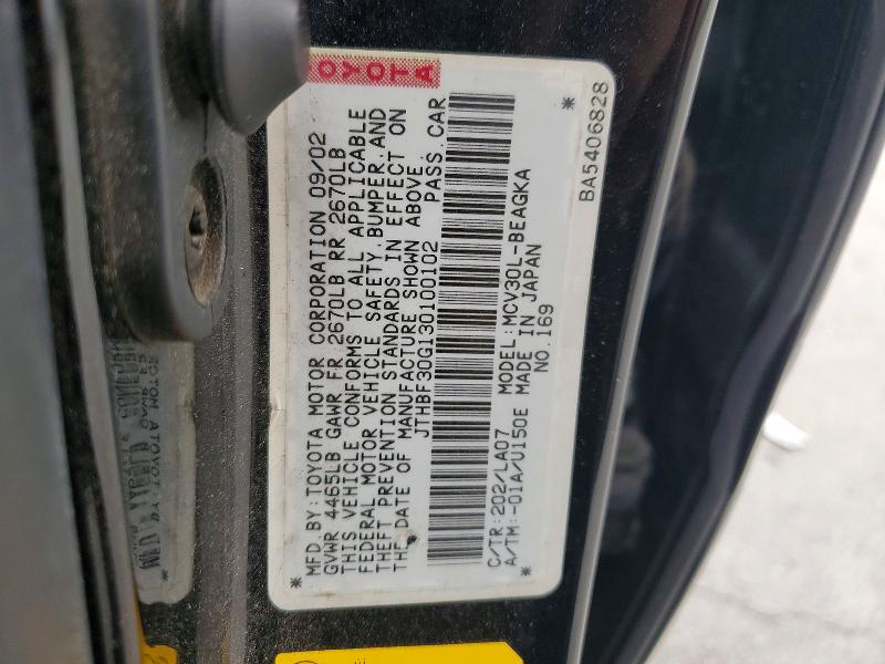 Продаж на аукціоні авто 2003 Lexus Es, vin: JTHBF30G130100102, номер лоту: 51650136