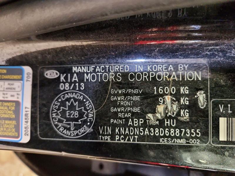Продажа на аукционе авто 2013 Kia Rio 5-door, vin: KNADN5A38D6887355, номер лота: 50344676