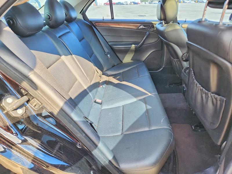 2007 Mercedes-benz C მანქანა იყიდება აუქციონზე, vin: WDBRF52H97F908040, აუქციონის ნომერი: 48101936
