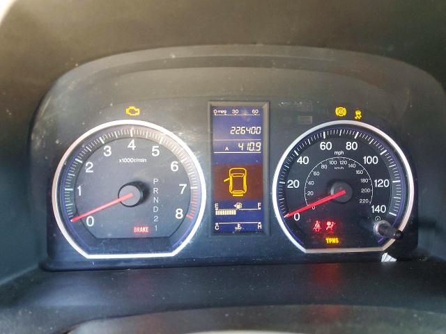 48507296 :رقم المزاد ، 5J6RE3H4XBL001959 vin ، 2011 Honda Cr-v مزاد بيع