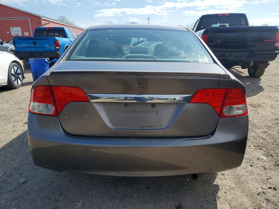 Продажа на аукционе авто 2009 Honda Civic, vin: 2HGFA164X9H013484, номер лота: 50780246