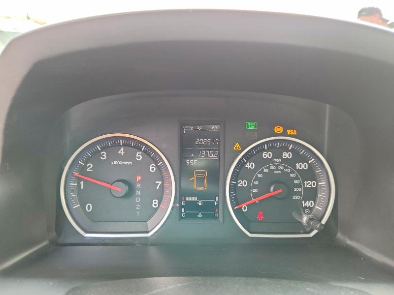 51375866 :رقم المزاد ، JHLRE48777C052903 vin ، 2007 Honda Cr-v مزاد بيع