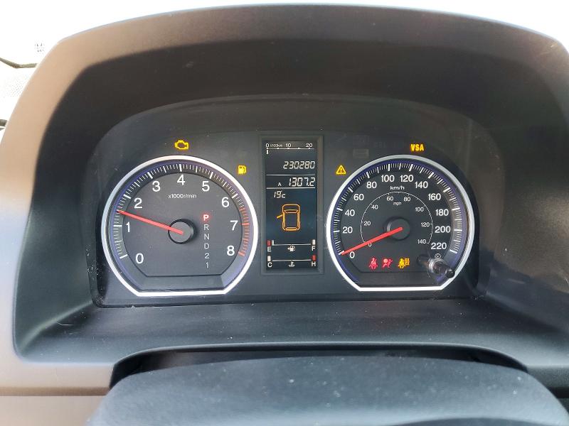 Продажа на аукционе авто 2009 Honda Cr-v, vin: 5J6RE48519L803860, номер лота: 48847876