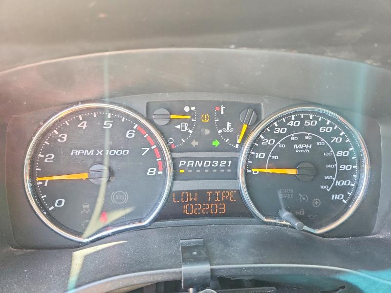2009 Chevrolet Colorado მანქანა იყიდება აუქციონზე, vin: 1GCCS139698142715, აუქციონის ნომერი: 50731286