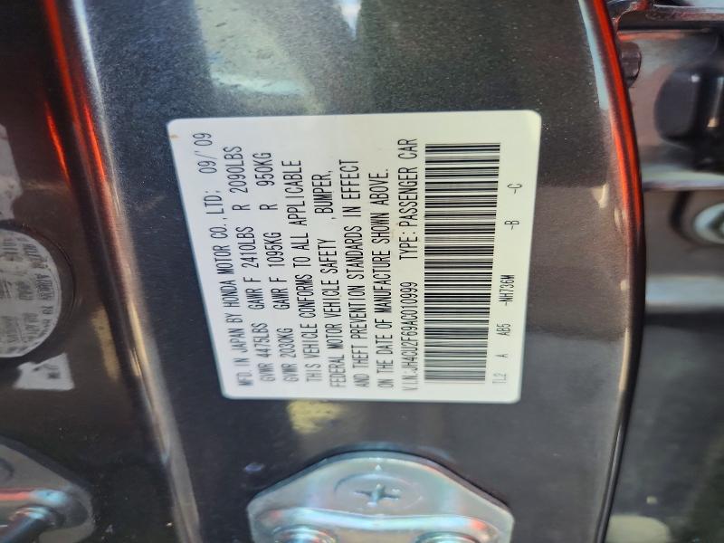Продажа на аукционе авто 2010 Acura Tsx, vin: JH4CU2F69AC010999, номер лота: 49464536
