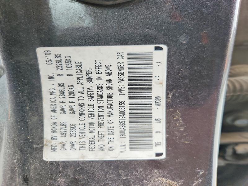 Продажа на аукционе авто 2009 Acura Tl, vin: 19UUA96519A006159, номер лота: 51860356
