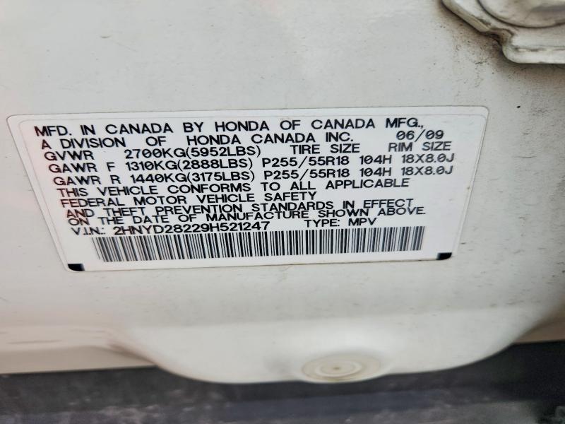 49808436 :رقم المزاد ، 2HNYD28229H521247 vin ، 2009 Acura Mdx مزاد بيع