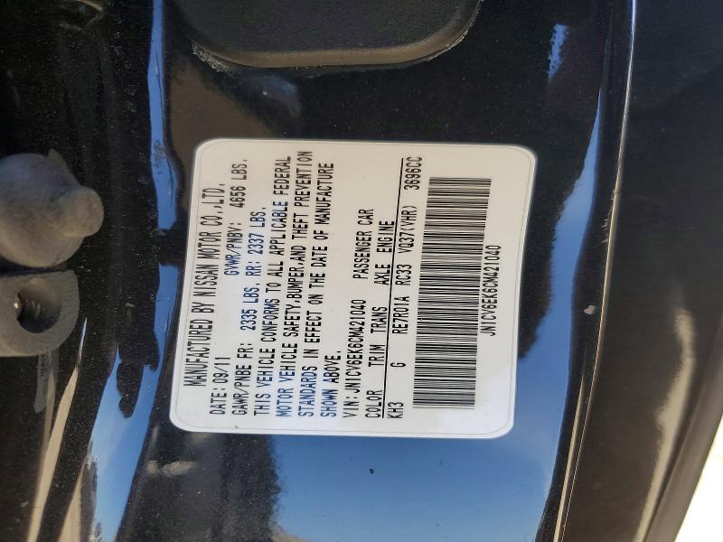 Auction sale of the 2012 Infiniti G37 Coupe, vin: JN1CV6EK6CM421040, lot number: 50984356