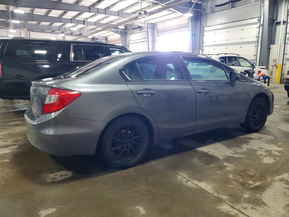 Продажа на аукционе авто 2012 Honda Civic, vin: 19XFB2F80CE015767, номер лота: 50180946