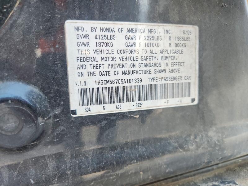 48419466 :رقم المزاد ، 1HGCM56705A161339 vin ، 2005 Honda Accord مزاد بيع