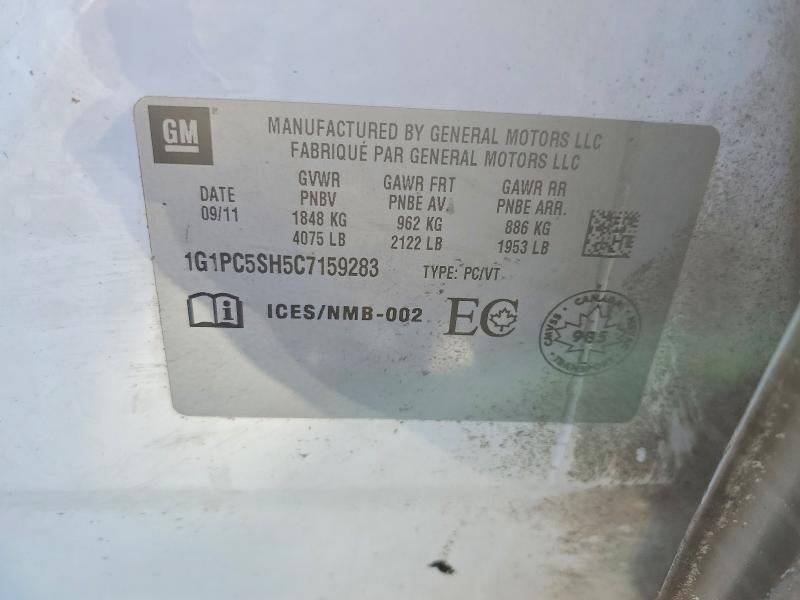 2012 Chevrolet Cruze მანქანა იყიდება აუქციონზე, vin: 1G1PC5SH5C7159283, აუქციონის ნომერი: 48786326