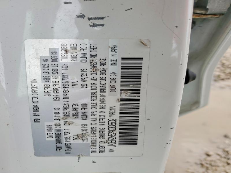 51033816 :رقم المزاد ، JM3ER2W52A0308502 vin ، 2010 Mazda Cx-7 مزاد بيع