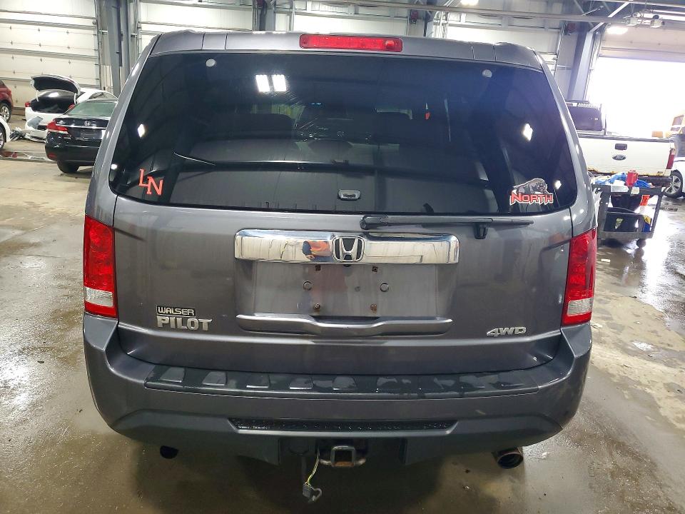 2015 Honda Pilot მანქანა იყიდება აუქციონზე, vin: 5FNYF4H5XFB020131, აუქციონის ნომერი: 50069356