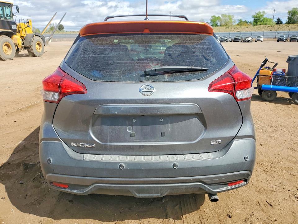 2020 Nissan Kicks მანქანა იყიდება აუქციონზე, vin: 3N1CP5DV5LL490229, აუქციონის ნომერი: 50233696