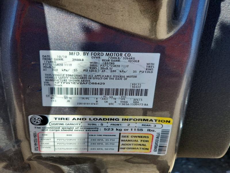 Aukcja sprzedaży 2010 Ford F150, vin: 1FTFW1EV2AFD88429, numer aukcji: 51313646