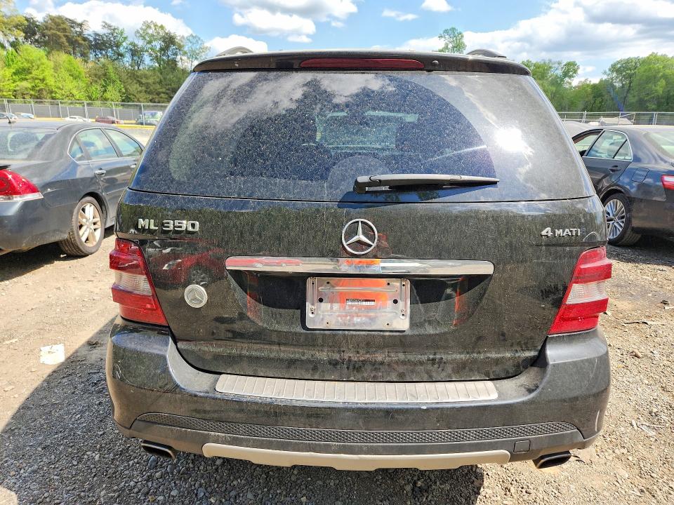 Продажа на аукционе авто 2008 Mercedes-benz Ml, vin: 4JGBB86E58A423856, номер лота: 50483776