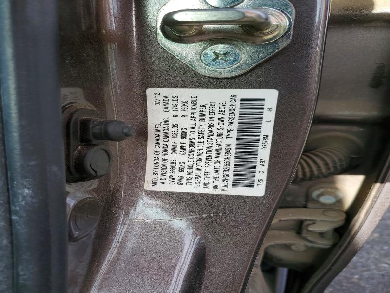 Продажа на аукционе авто 2012 Honda Civic, vin: 2HGFB2F55CH584514, номер лота: 50697556