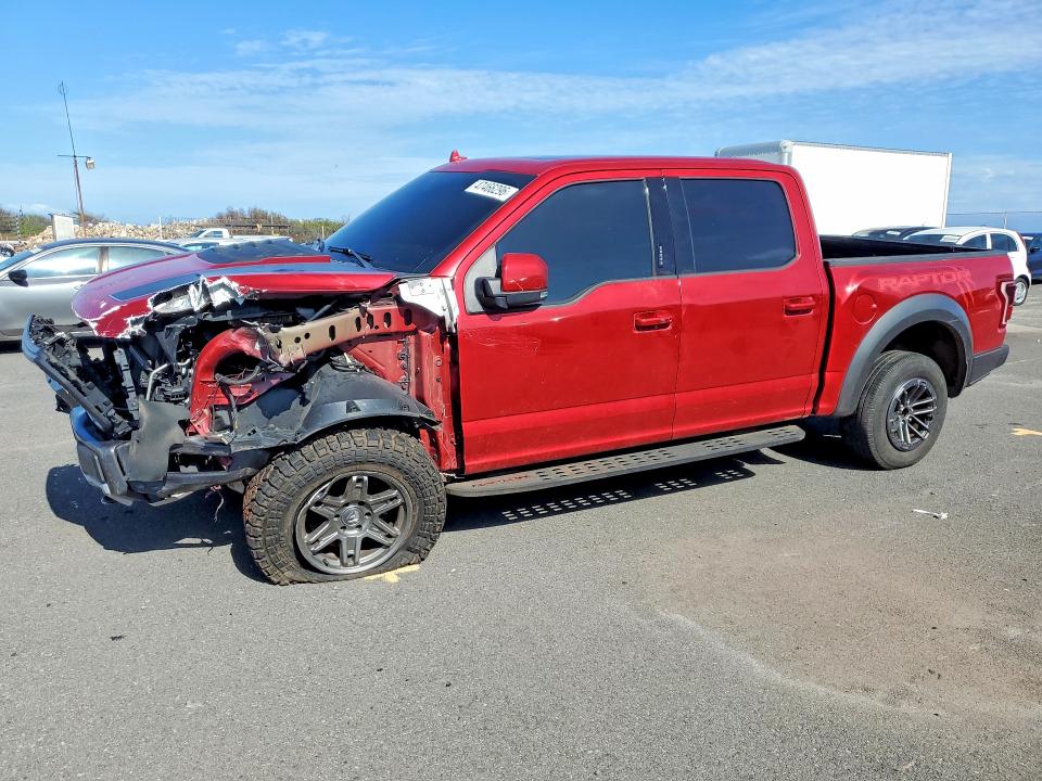2020 Ford F150 მანქანა იყიდება აუქციონზე, vin: 1FTFW1RG5LFB41632, აუქციონის ნომერი: 47466296