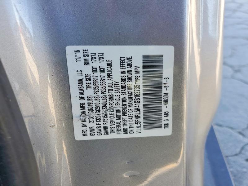 51267036 :رقم المزاد ، 5FNRL5H41GB162735 vin ، 2016 Honda Odyssey مزاد بيع