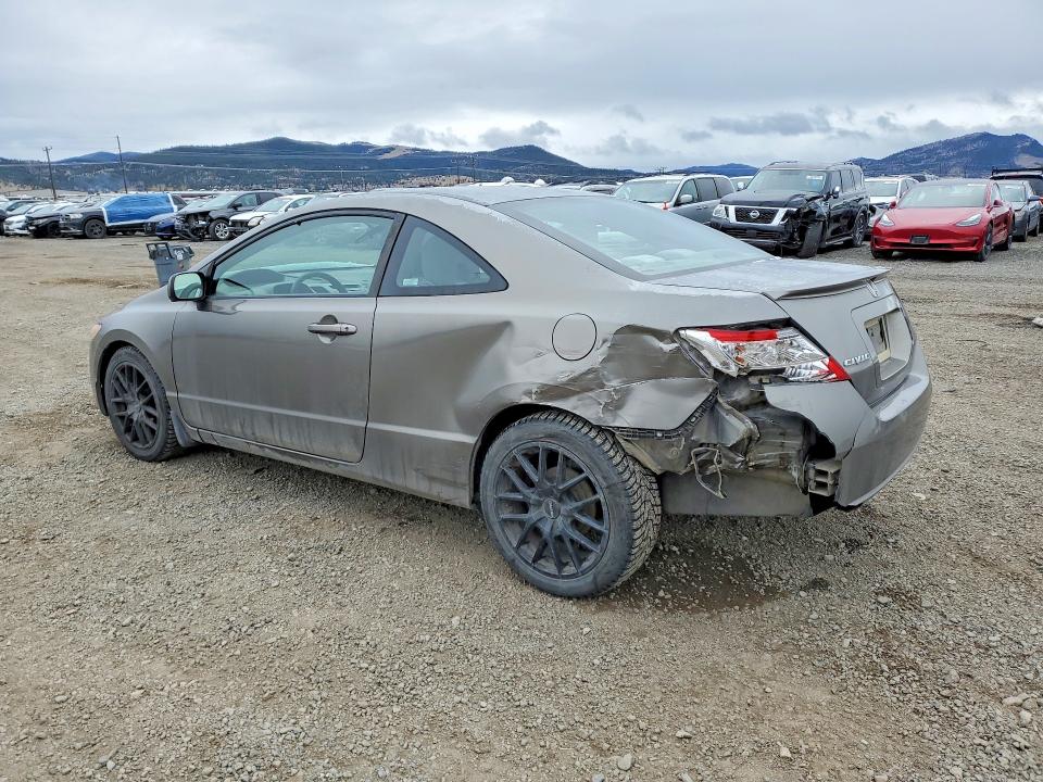 2008 Honda Civic მანქანა იყიდება აუქციონზე, vin: 2HGFG12628H508637, აუქციონის ნომერი: 47661136