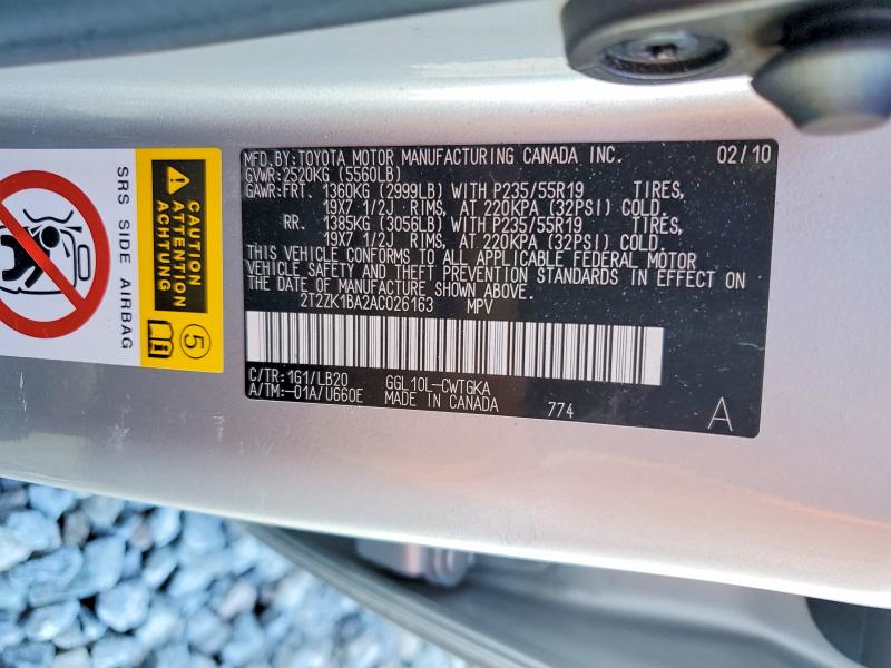 Продажа на аукционе авто 2010 Lexus Rx, vin: 2T2ZK1BA2AC026163, номер лота: 49644786