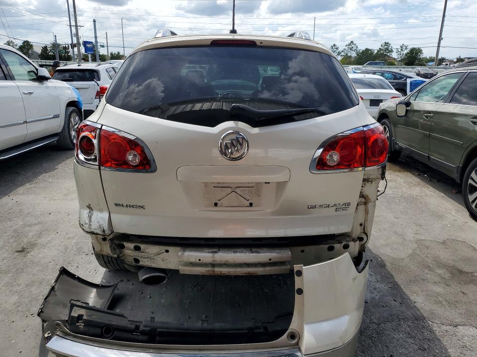 2008 Buick Enclave მანქანა იყიდება აუქციონზე, vin: 5GAER23728J300680, აუქციონის ნომერი: 51064096