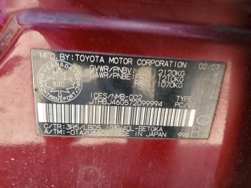 Продажа на аукционе авто 2007 Lexus Es, vin: JTHBJ46G572099994, номер лота: 51153386
