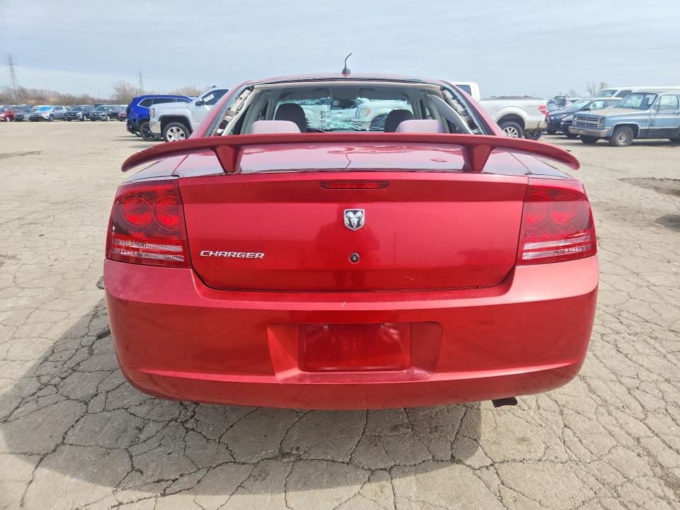 Продаж на аукціоні авто 2008 Dodge Charger, vin: 2B3KA43G78H287321, номер лоту: 48525996