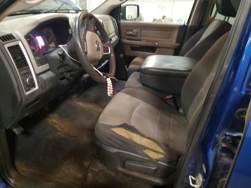 Продажа на аукционе авто 2010 Dodge Ram 1500, vin: 1D7RV1GT2AS191303, номер лота: 48246276