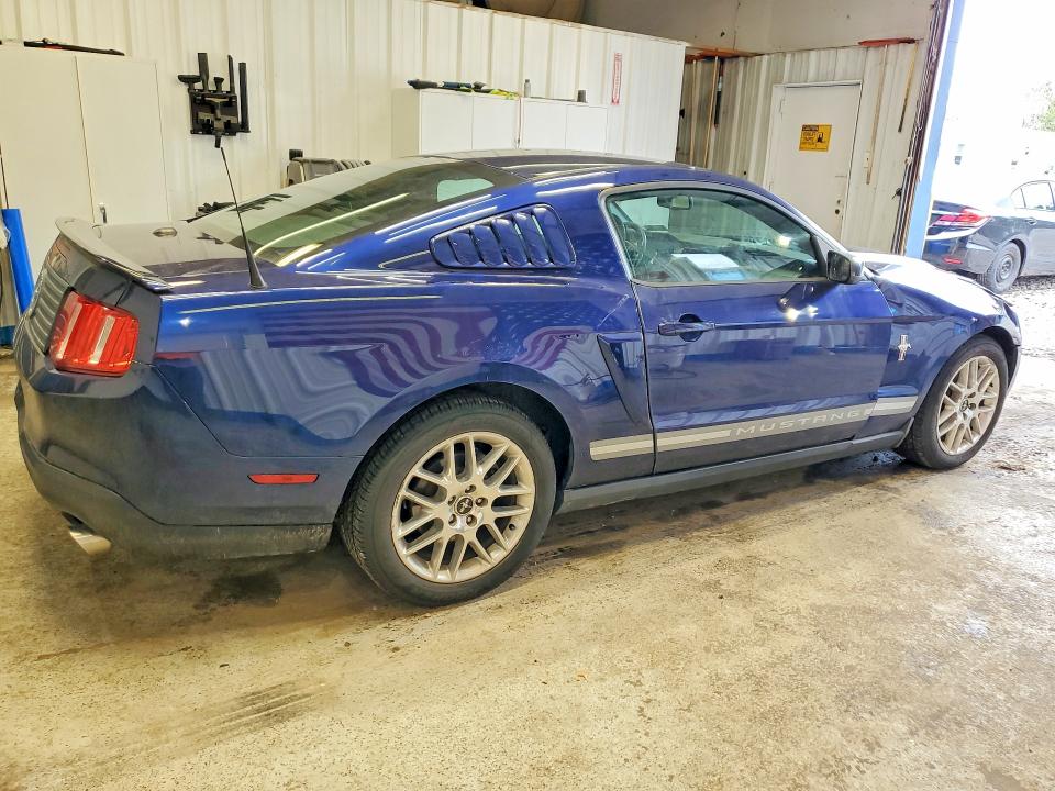 2012 Ford Mustang მანქანა იყიდება აუქციონზე, vin: 1ZVBP8AM2C5252180, აუქციონის ნომერი: 46275076