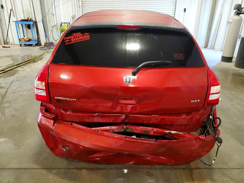 Продажа на аукционе авто 2005 Dodge Magnum, vin: 2D4FV48VX5H649362, номер лота: 51889766