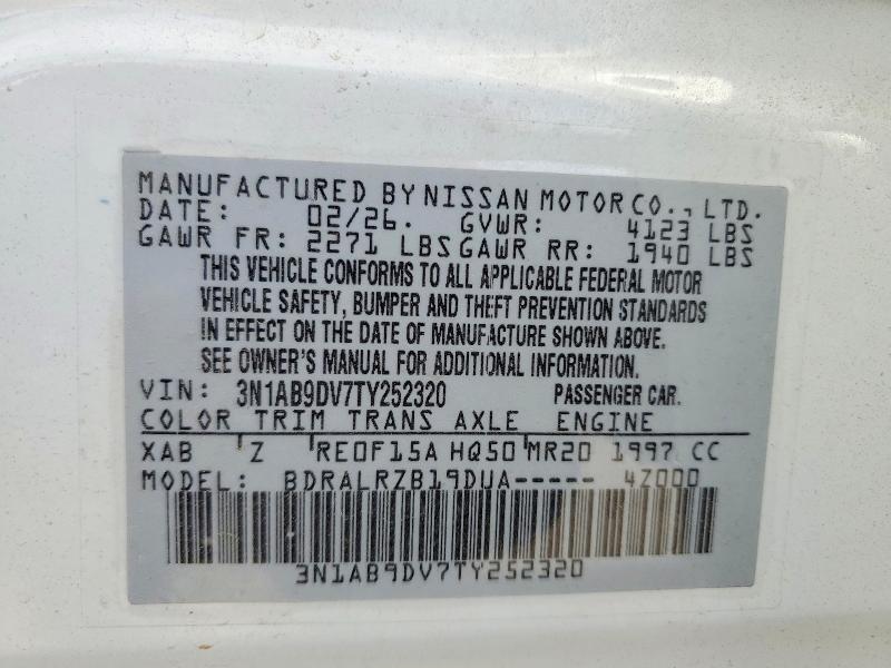 Продажа на аукционе авто 2026 Nissan Sentra, vin: 3N1AB9DV7TY252320, номер лота: 50057606