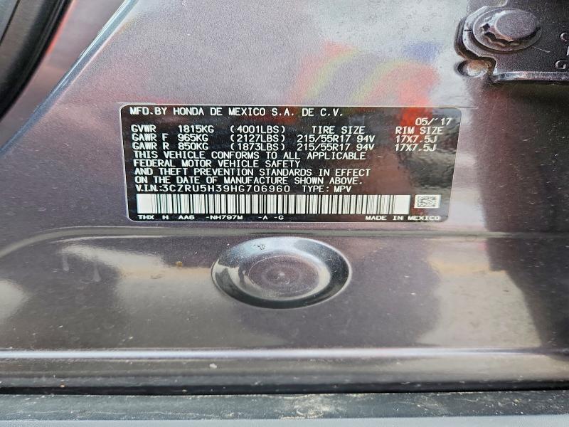 Продаж на аукціоні авто 2017 Honda Hr-v, vin: 3CZRU5H39HG706960, номер лоту: 48090146