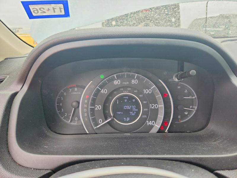 2016 Honda Cr-v მანქანა იყიდება აუქციონზე, vin: 2HKRM3H4XGH560027, აუქციონის ნომერი: 51001426
