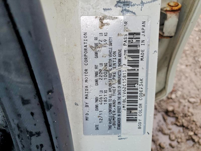 2012 Mazda 3 მანქანა იყიდება აუქციონზე, vin: JM1BL1V62C1581339, აუქციონის ნომერი: 51944396