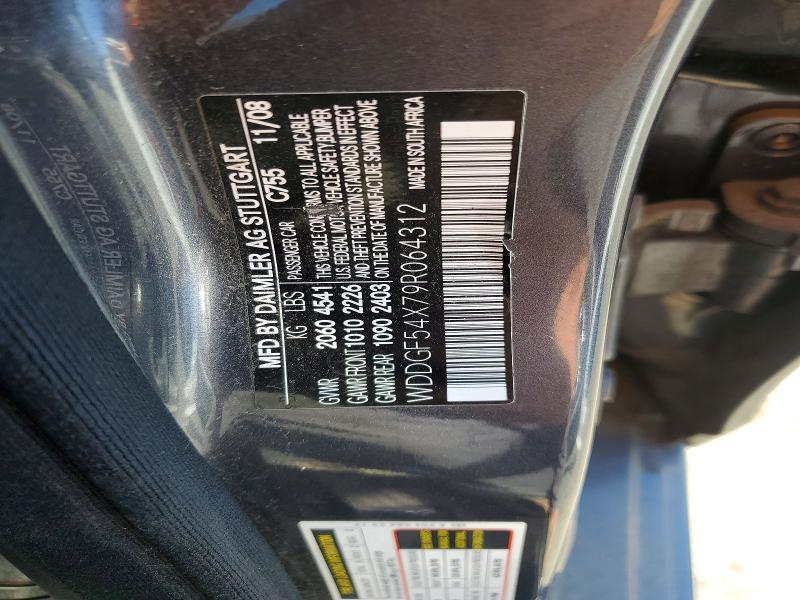 Продажа на аукционе авто 2009 Mercedes-benz C, vin: WDDGF54X79R064312, номер лота: 48438346