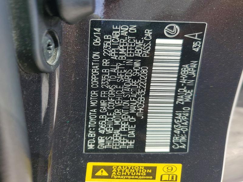 2014 Lexus Ct 200h მანქანა იყიდება აუქციონზე, vin: JTHKD5BH3E2202080, აუქციონის ნომერი: 48430796