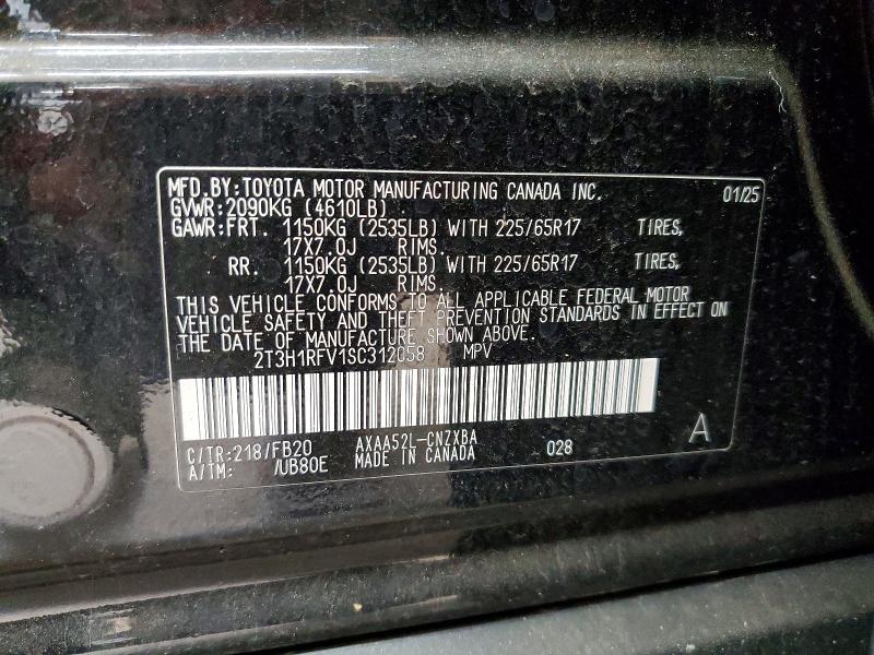 Продаж на аукціоні авто 2025 Toyota Rav4, vin: 2T3H1RFV1SC312058, номер лоту: 49512156