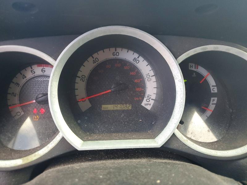 2014 Toyota Tacoma მანქანა იყიდება აუქციონზე, vin: 3TMMU4FN9EM062470, აუქციონის ნომერი: 51191256