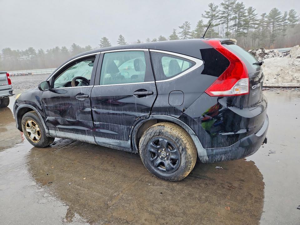 2012 Honda Cr-v მანქანა იყიდება აუქციონზე, vin: 2HKRM4H3XCH622890, აუქციონის ნომერი: 48128516