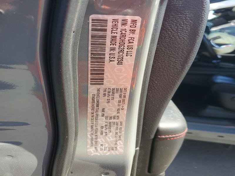 50519876 :رقم المزاد ، 1C4RDHDG2RC172348 vin ، 2024 Dodge Durango مزاد بيع