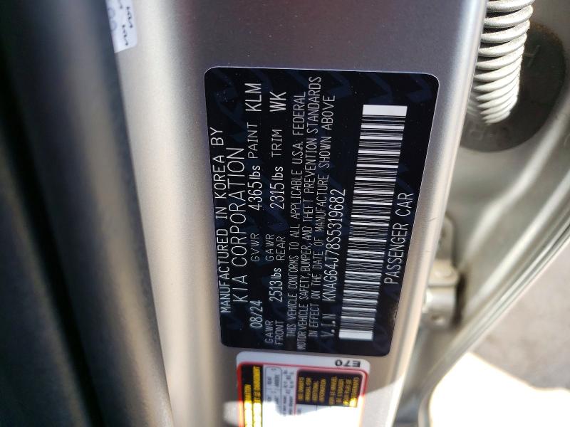 Aukcja sprzedaży 2025 Kia K5, vin: KNAG64J78S5319682, numer aukcji: 51175656