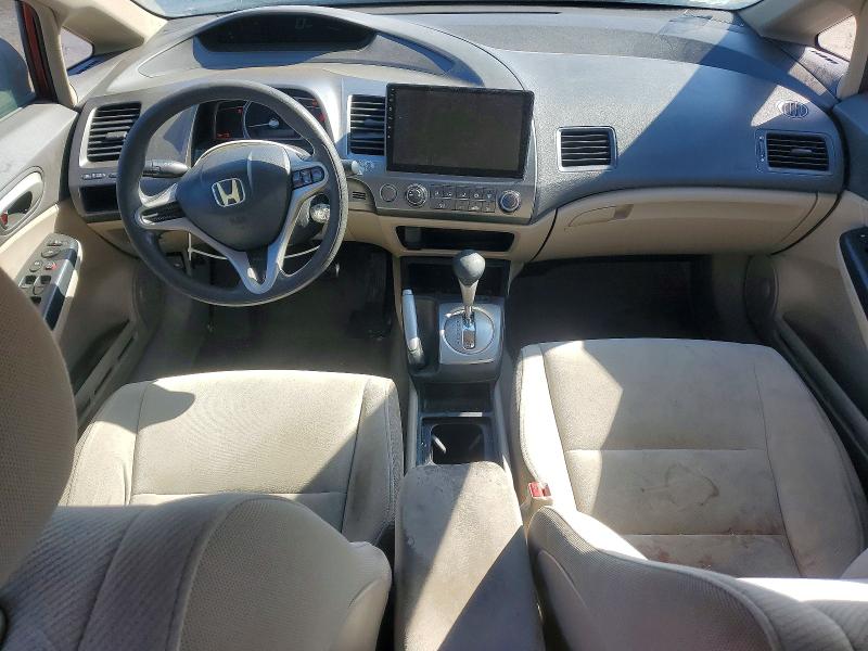 Продажа на аукционе авто 2011 Honda Civic, vin: 2HGFA1F50BH536320, номер лота: 48645156