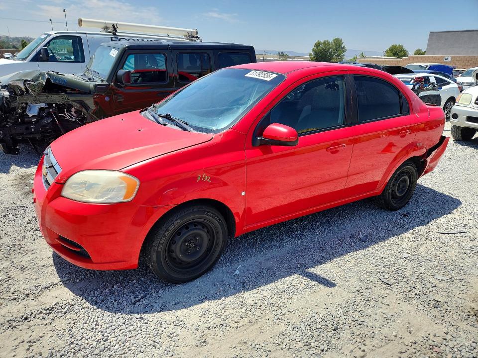 Auction sale of the 2009 Chevrolet Aveo, vin: KL1TD56E39B368456, lot number: 51792526